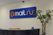 Mail.ru Group     63%