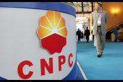 CNPC      