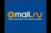    Mail.ru   $5,71 .