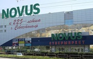   Novus   
