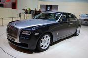   2-     Rolls Royce