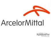 "Arcelor Mittal  г"  1,2  